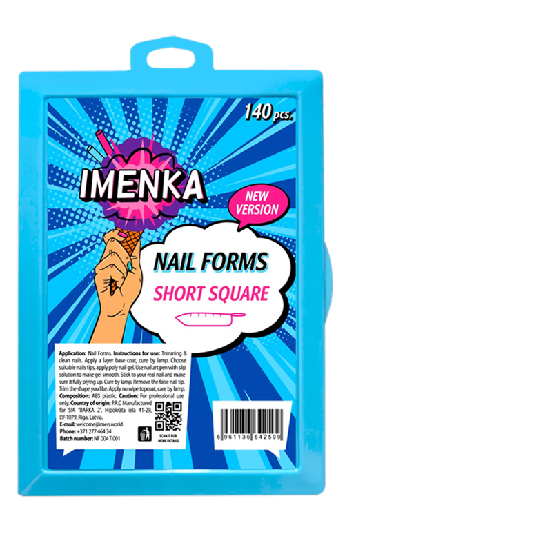 قالب مربع ایمنکا short square